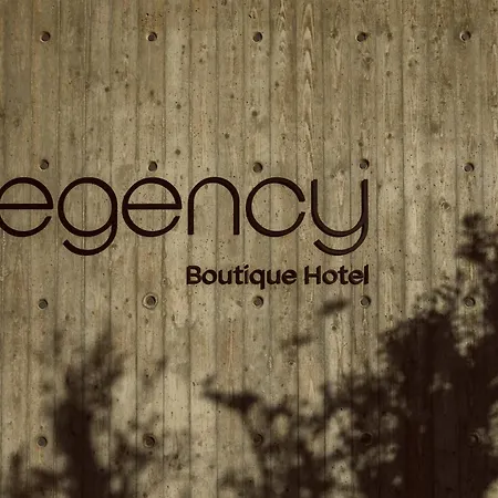 Regency Suites Ξενοδοχείο Πάφος
