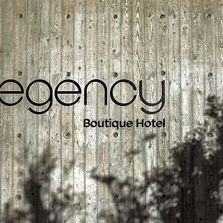 Regency Boutique